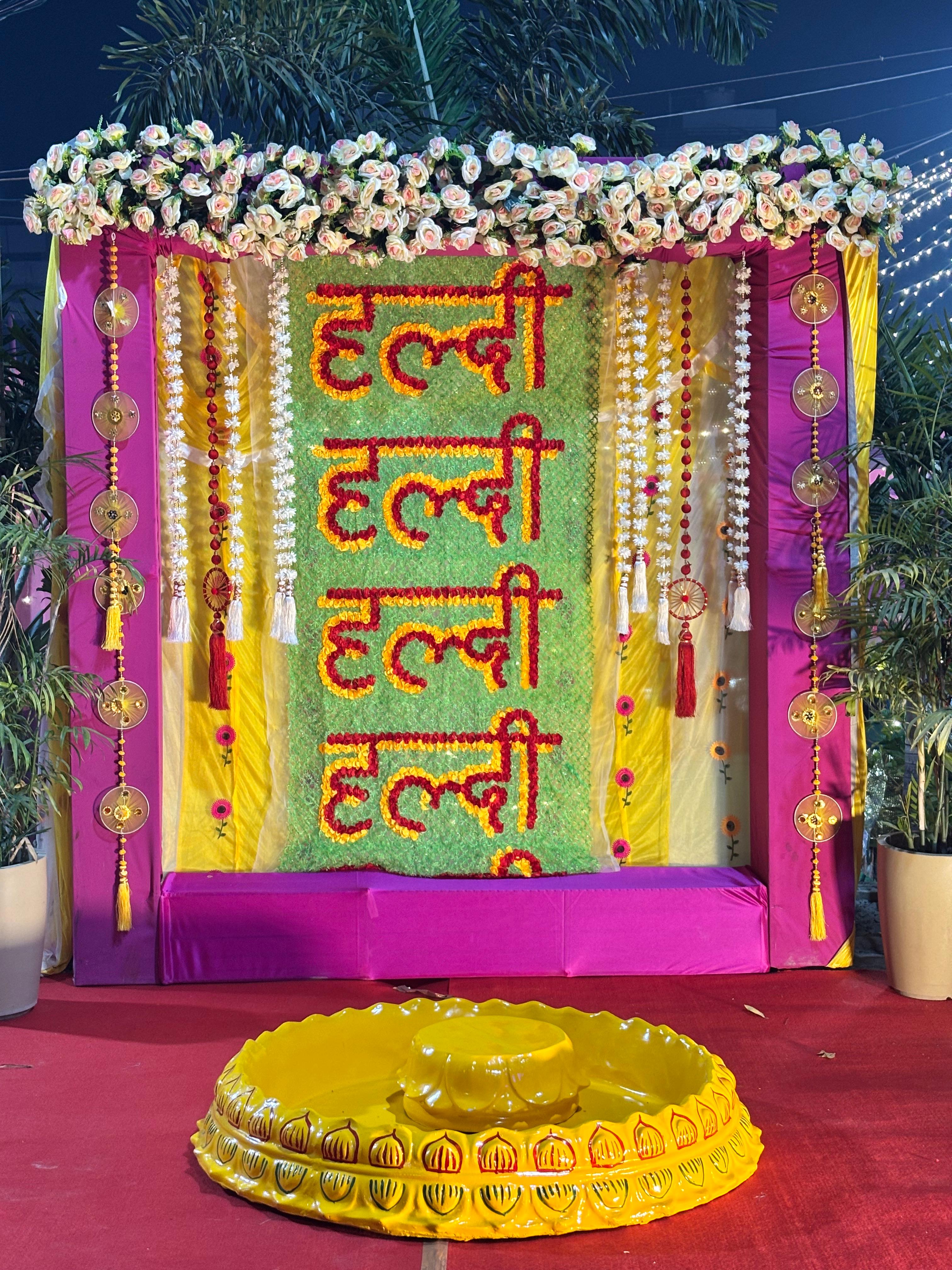 Haldi